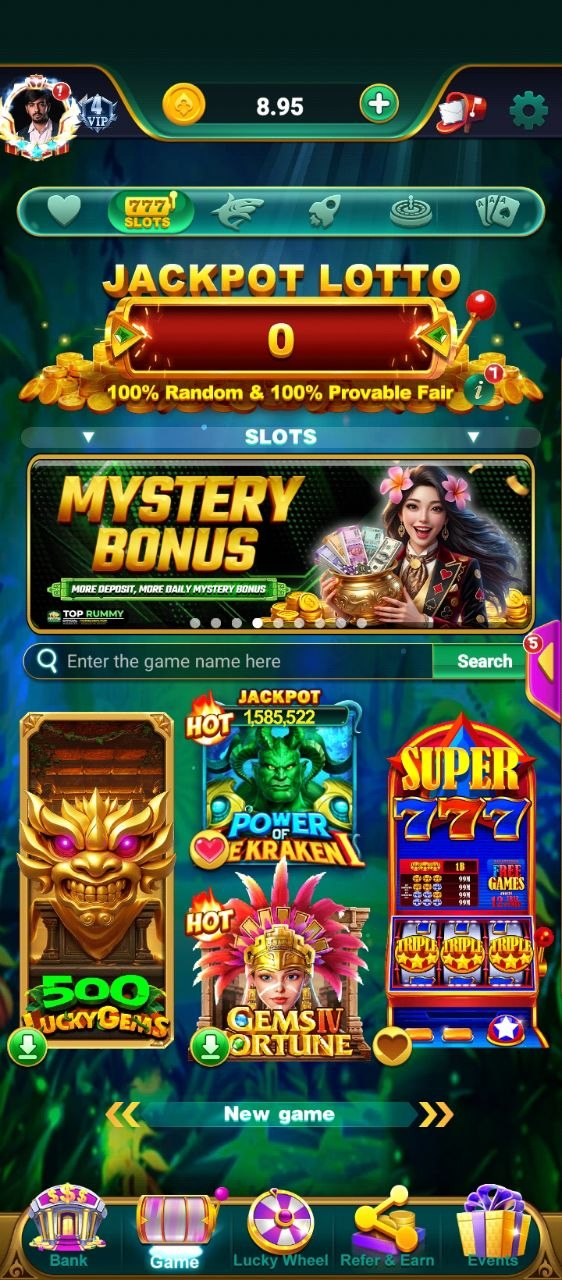 Top Rummy reward screen